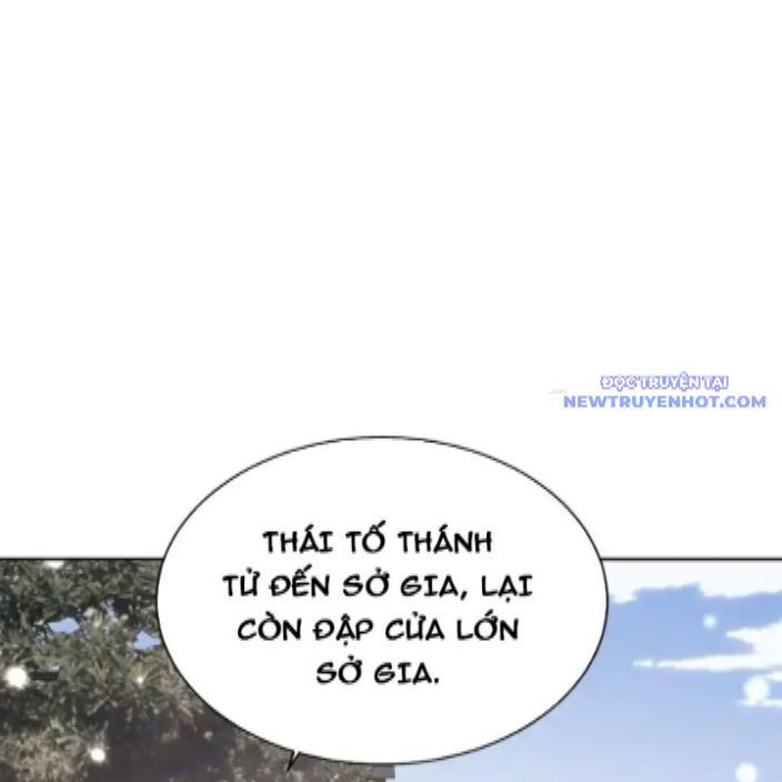 Sư Tôn: Nghịch Đồ Này Mới Không Phải Là Thánh Tử - Trang 11