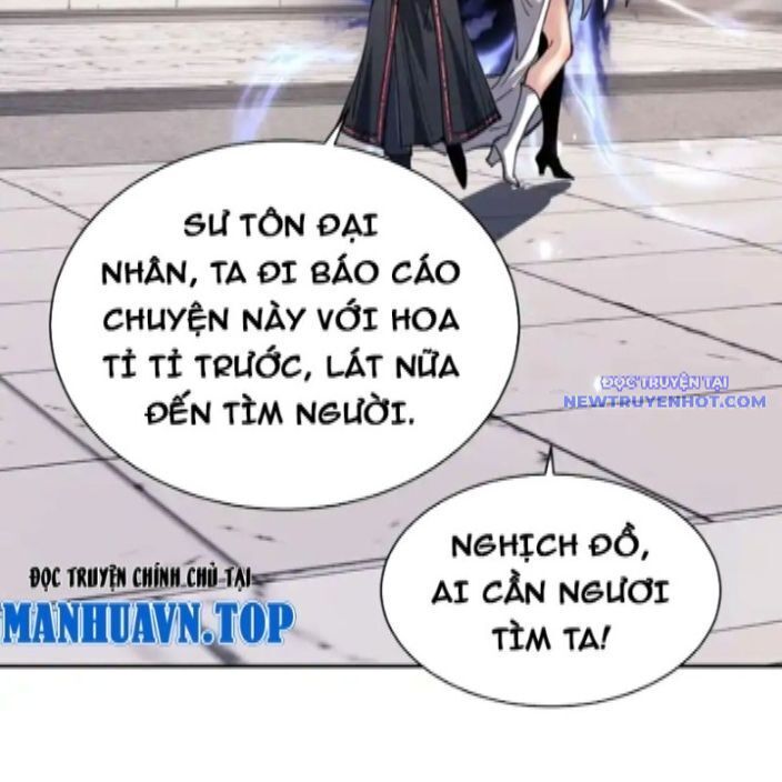 Sư Tôn: Nghịch Đồ Này Mới Không Phải Là Thánh Tử - Trang 126