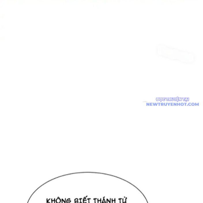 Sư Tôn: Nghịch Đồ Này Mới Không Phải Là Thánh Tử - Trang 5