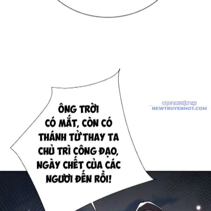 Sư Tôn: Nghịch Đồ Này Mới Không Phải Là Thánh Tử - Trang 56
