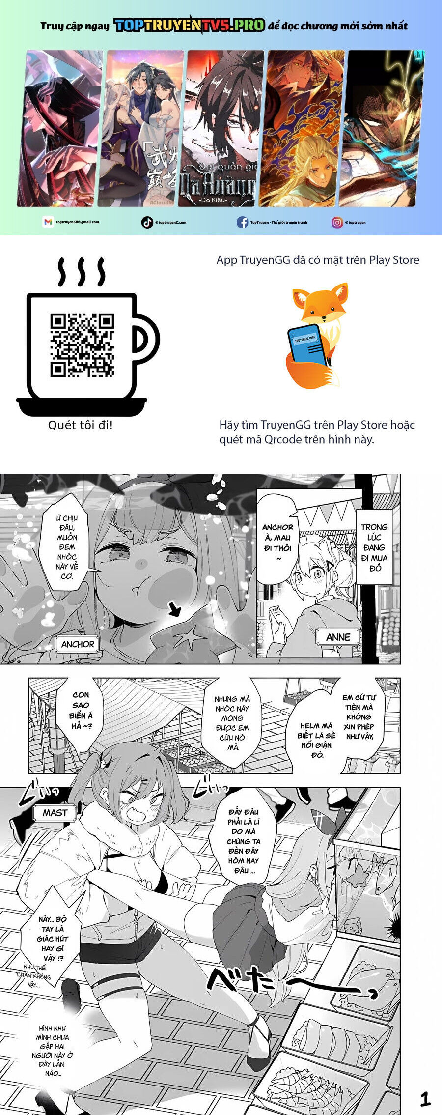 Goddess Of Victory: Nikke Official Four-Panel Comics - Trang 1
