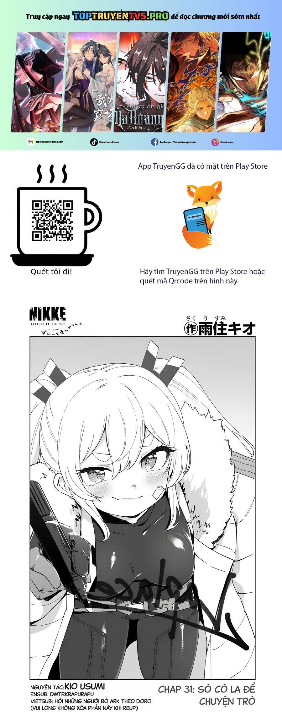 Goddess Of Victory: Nikke Official Four-Panel Comics - Trang 1