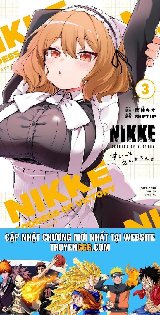 Goddess Of Victory: Nikke Official Four-Panel Comics - Trang 12