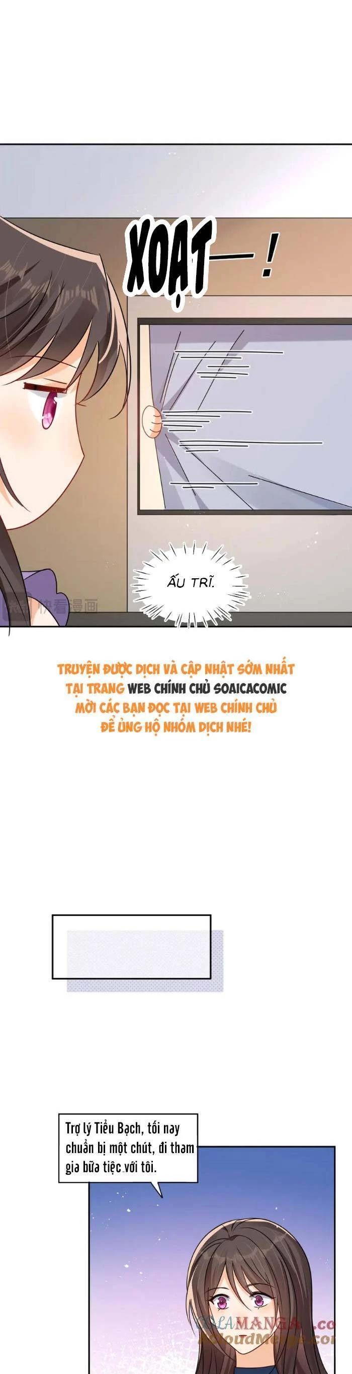 Cùng Lục Gia Yêu Đương Vụng Trộm - Trang 13