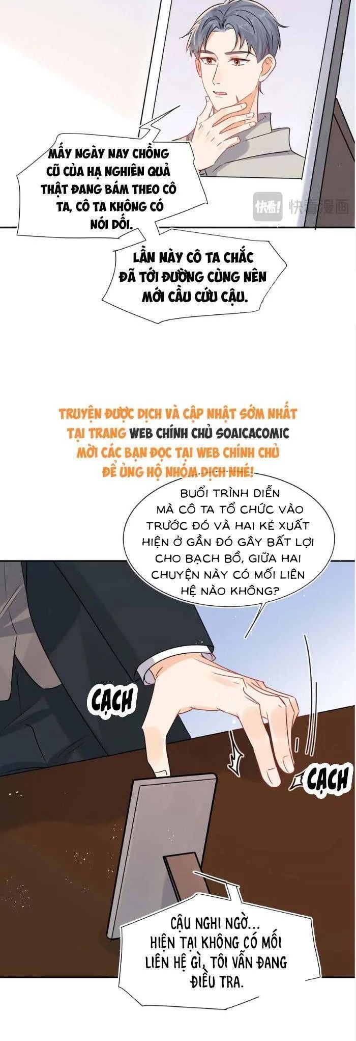 Cùng Lục Gia Yêu Đương Vụng Trộm - Trang 8