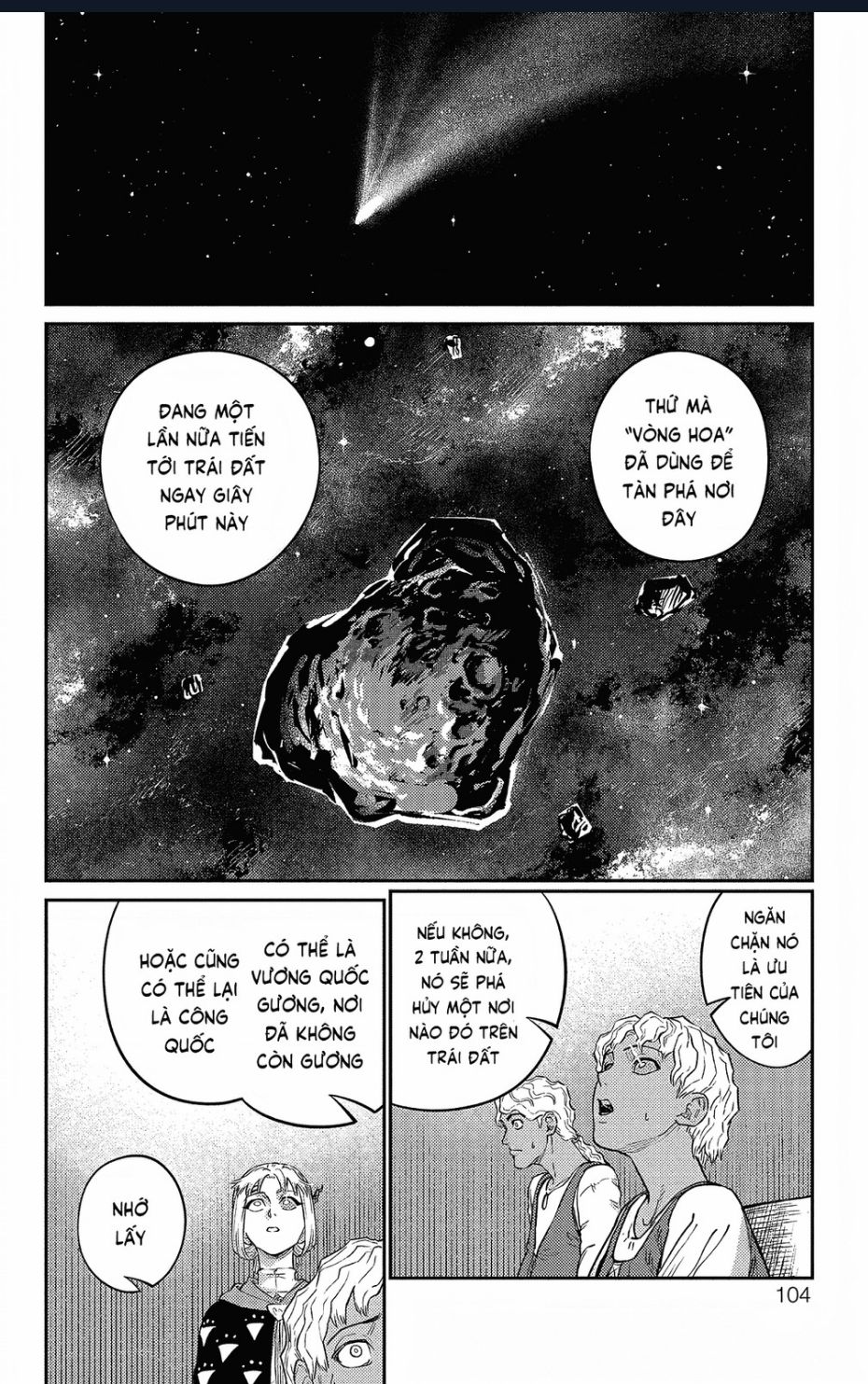 Sensou Kyoushitsu - Trang 16