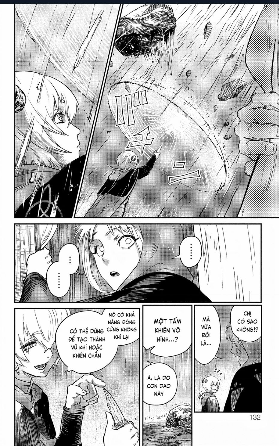 Sensou Kyoushitsu - Trang 44