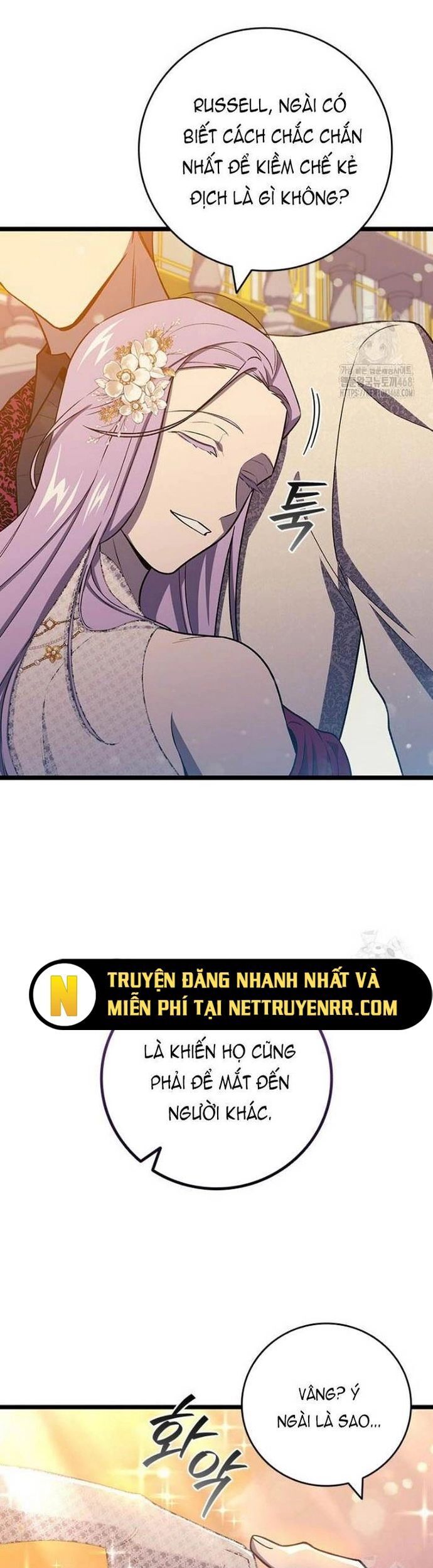 Thực Long Ma Pháp Sư - Trang 43