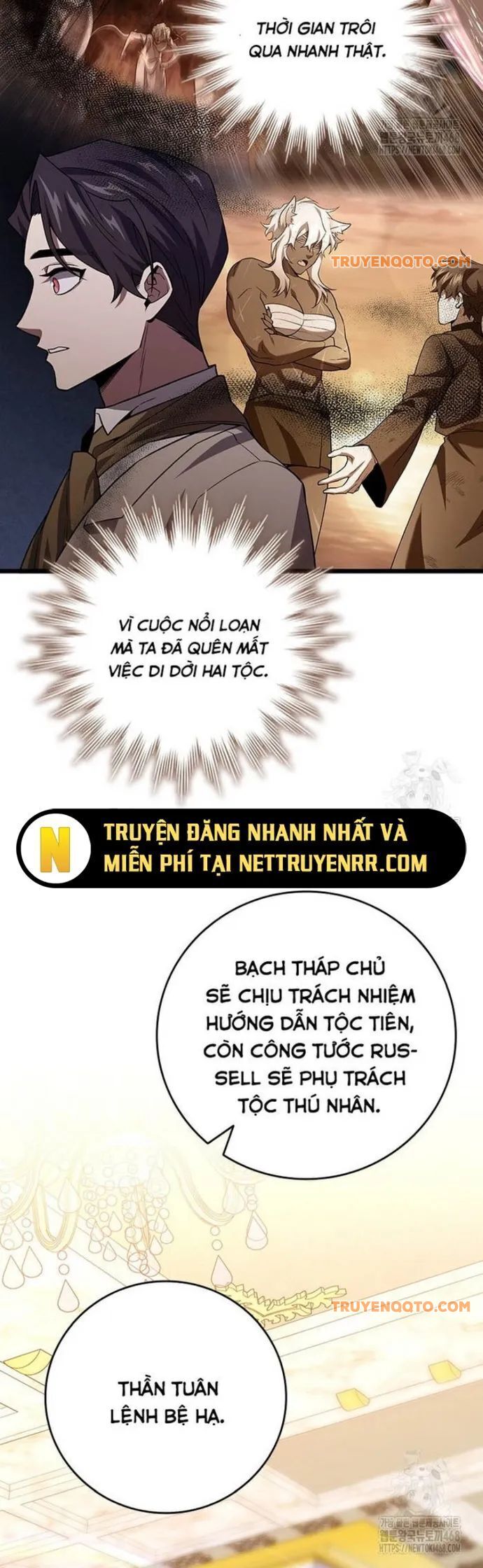Thực Long Ma Pháp Sư - Trang 3