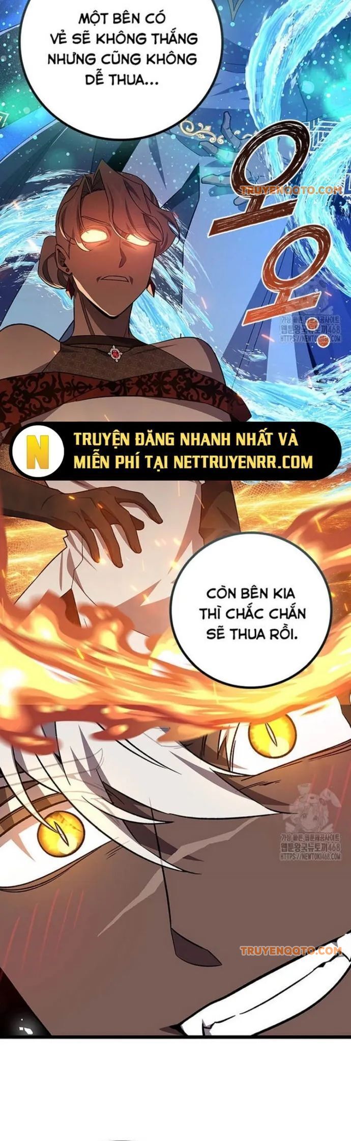 Thực Long Ma Pháp Sư - Trang 43