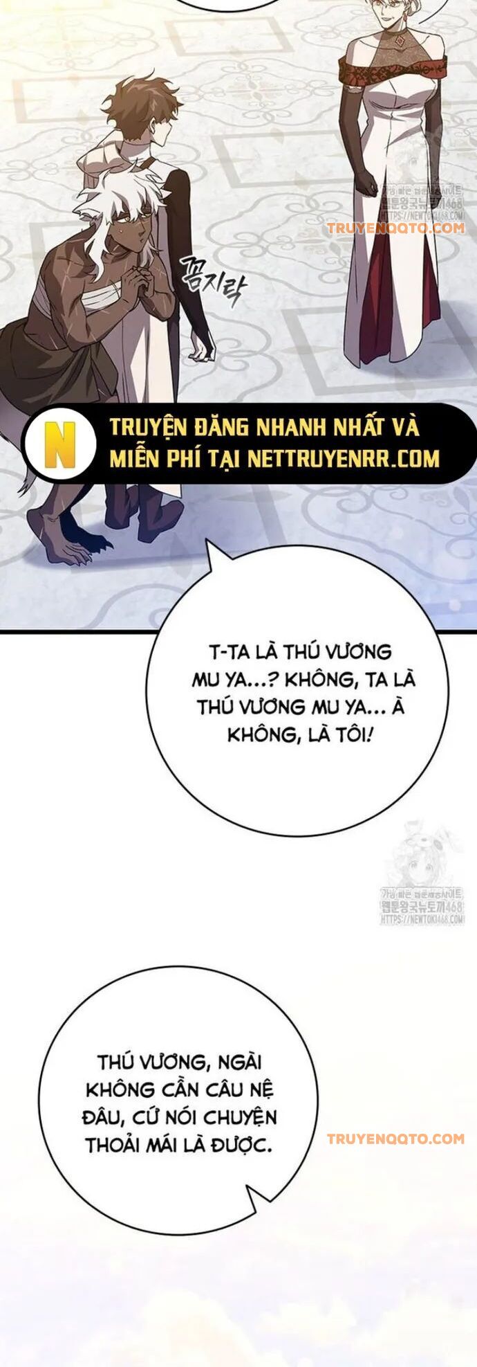 Thực Long Ma Pháp Sư - Trang 51