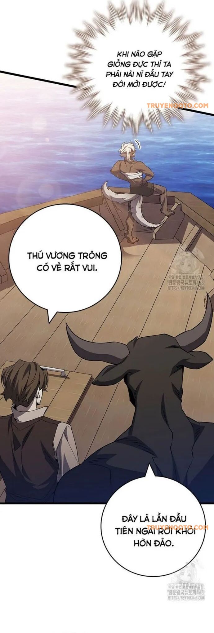 Thực Long Ma Pháp Sư - Trang 7