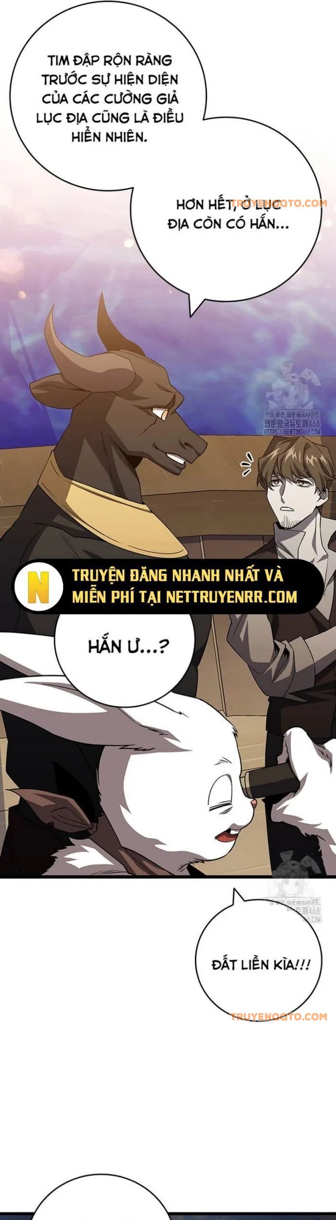Thực Long Ma Pháp Sư - Trang 8