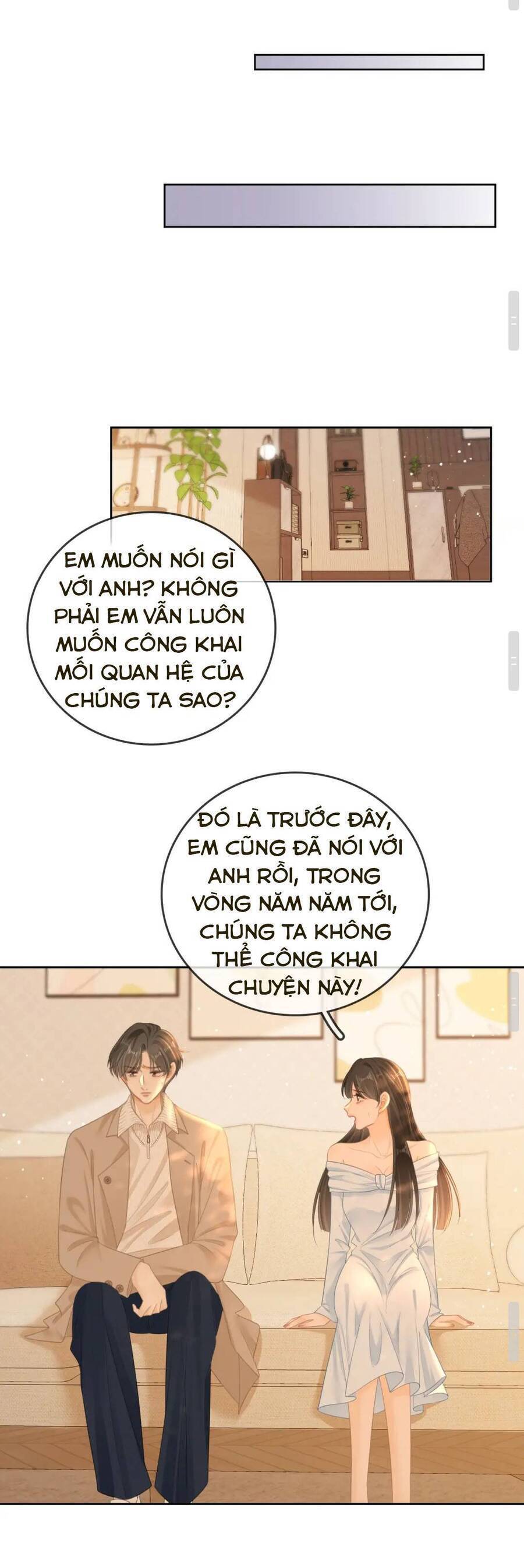 Vưu Vật - Trang 12