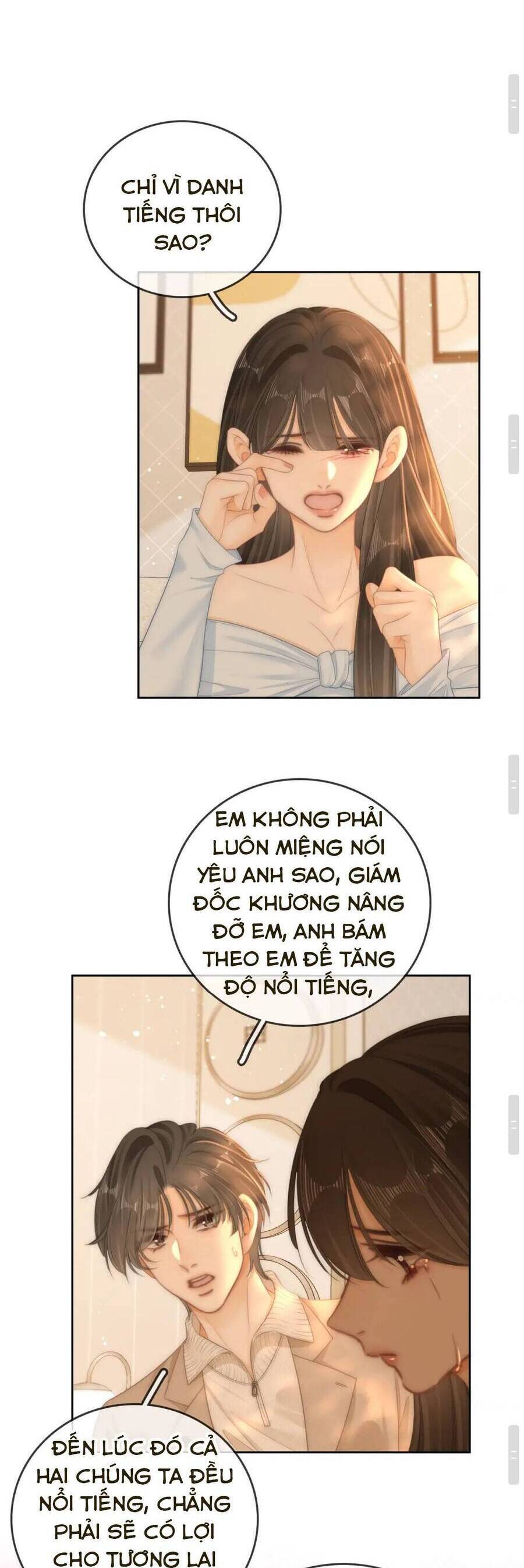 Vưu Vật - Trang 13