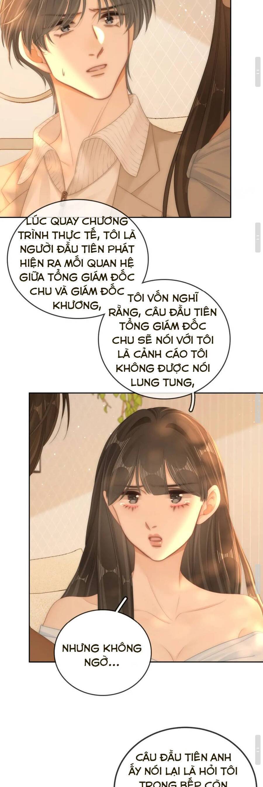 Vưu Vật - Trang 16