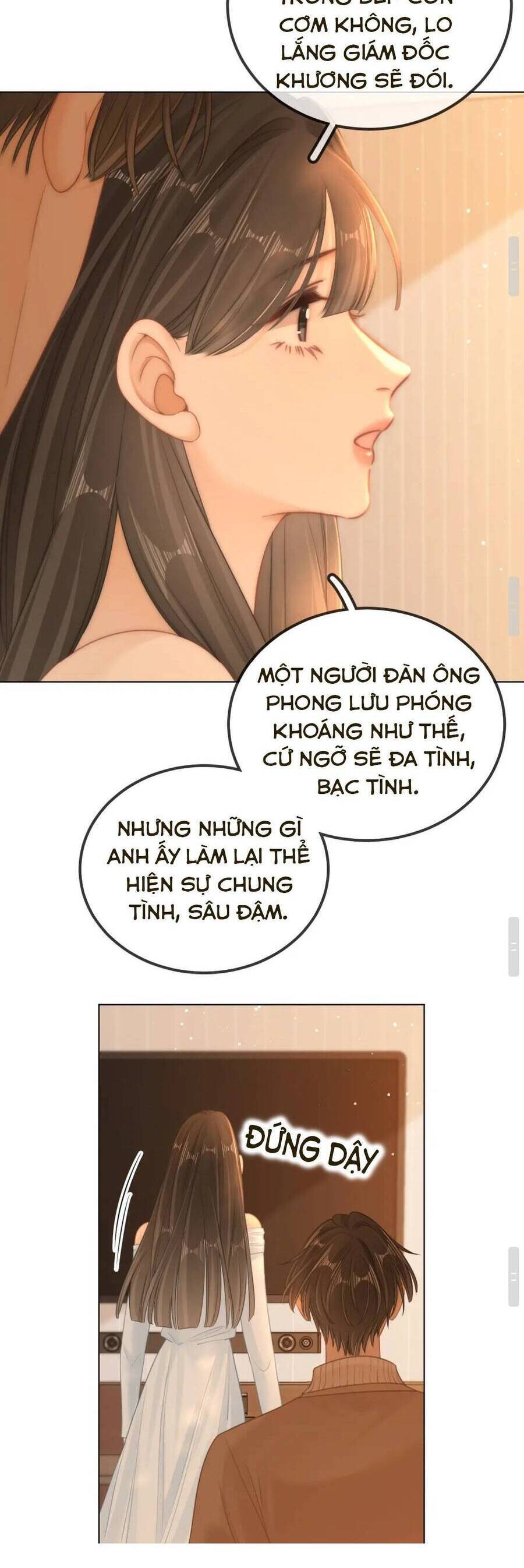 Vưu Vật - Trang 17