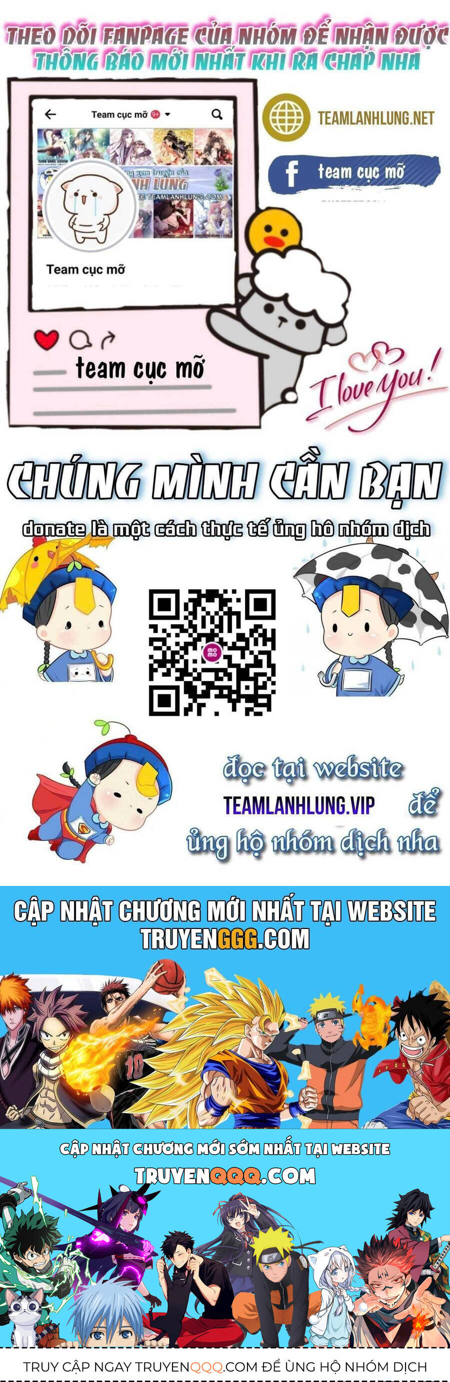 Vưu Vật - Trang 20