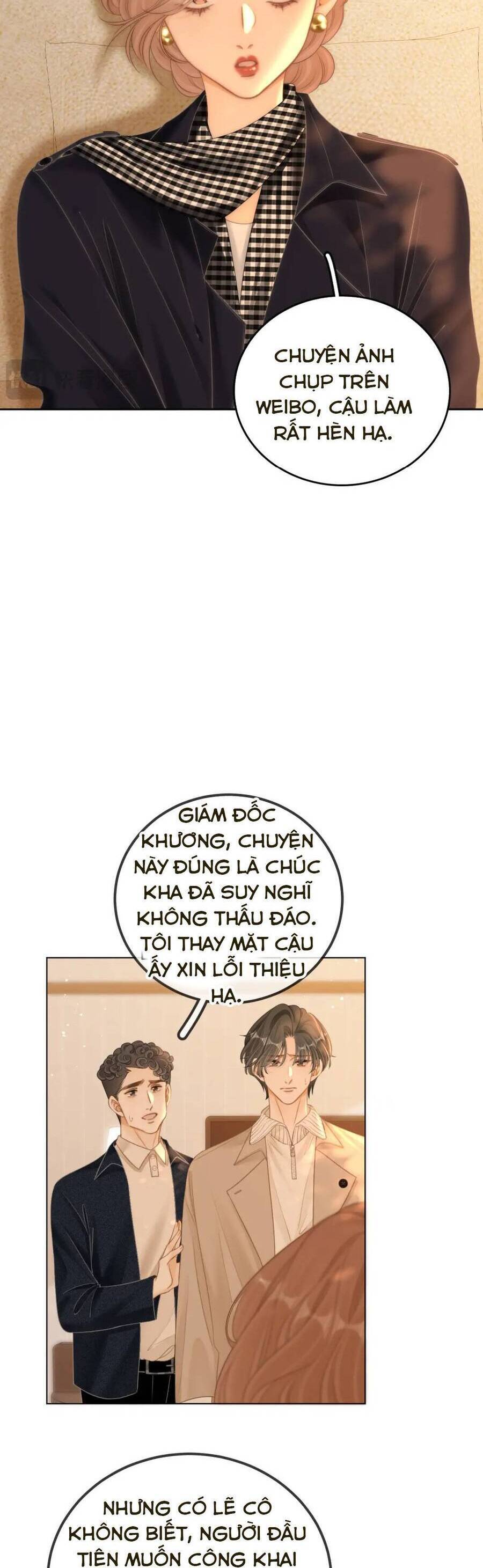 Vưu Vật - Trang 4