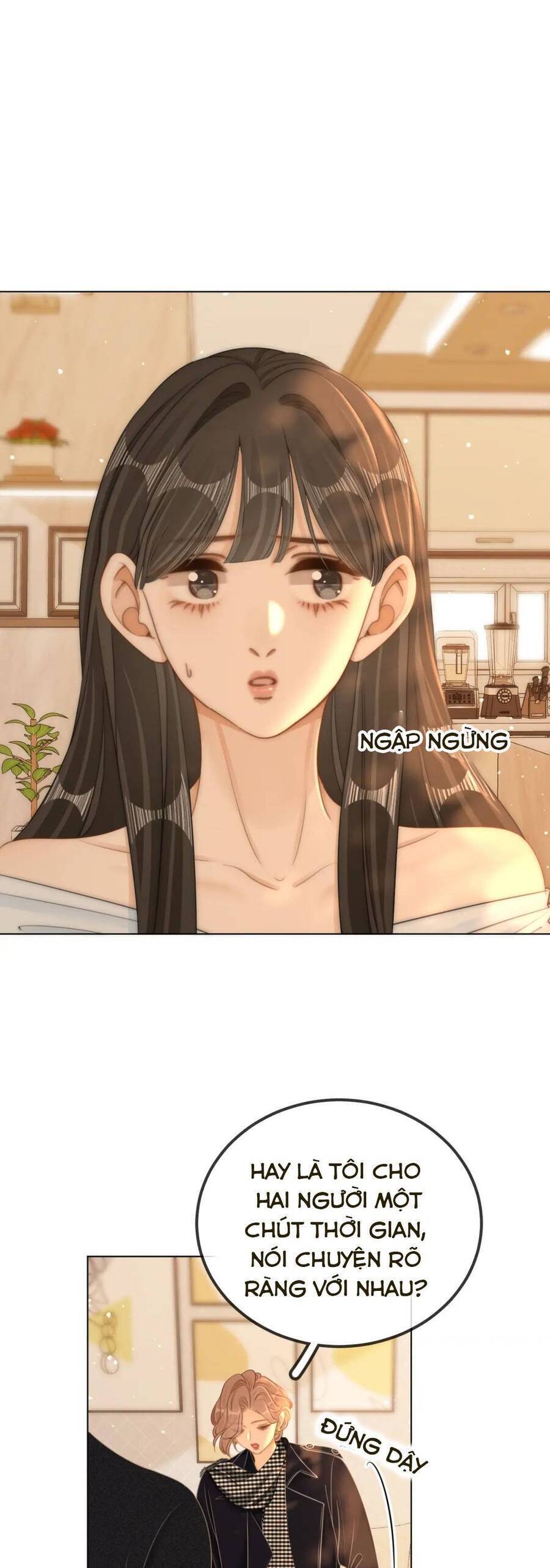 Vưu Vật - Trang 6