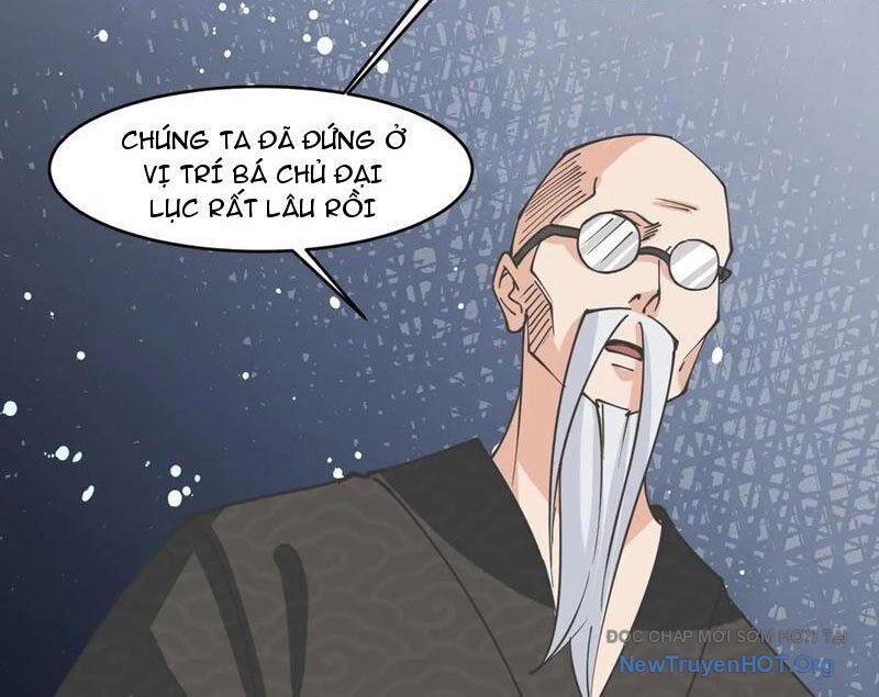 Công Tử Biệt Tú! - Trang 15