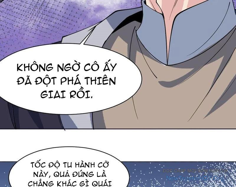 Công Tử Biệt Tú! - Trang 25