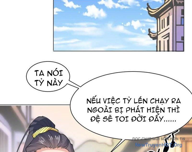 Công Tử Biệt Tú! - Trang 30