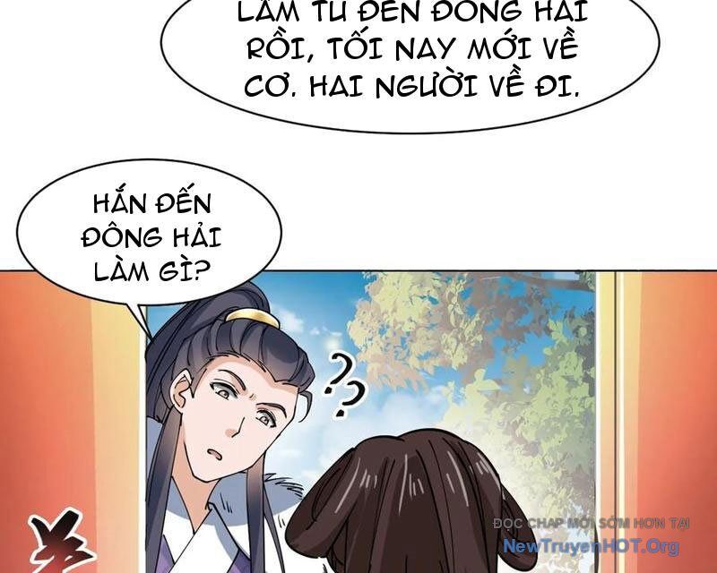 Công Tử Biệt Tú! - Trang 51