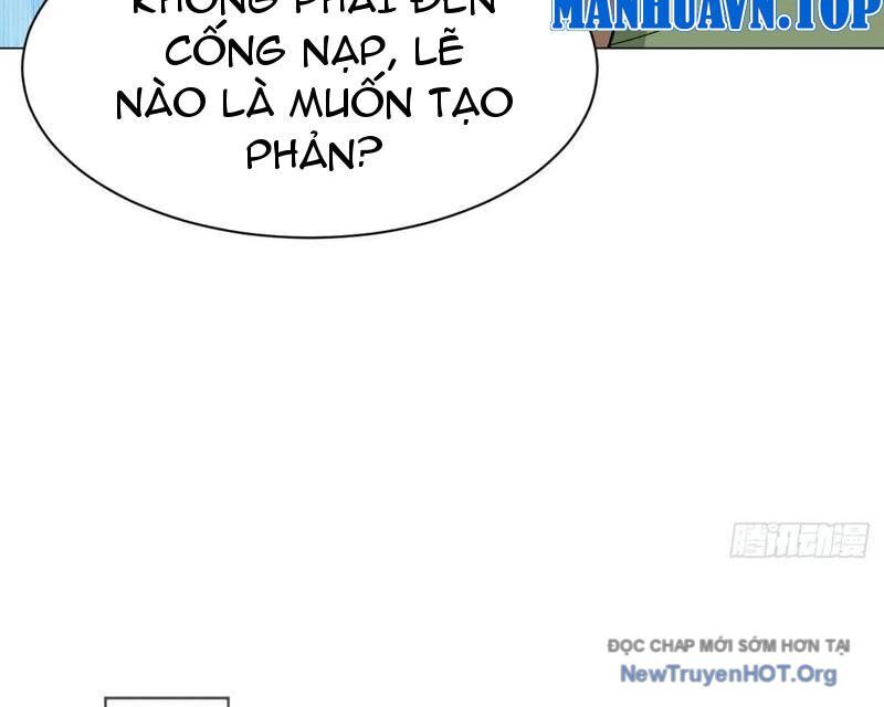 Công Tử Biệt Tú! - Trang 71