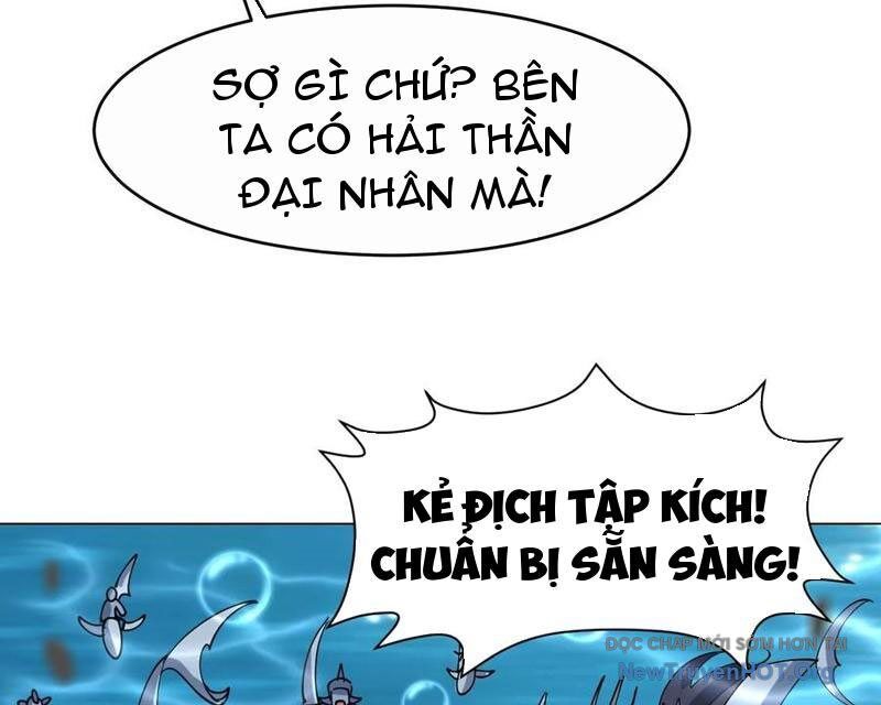 Công Tử Biệt Tú! - Trang 74