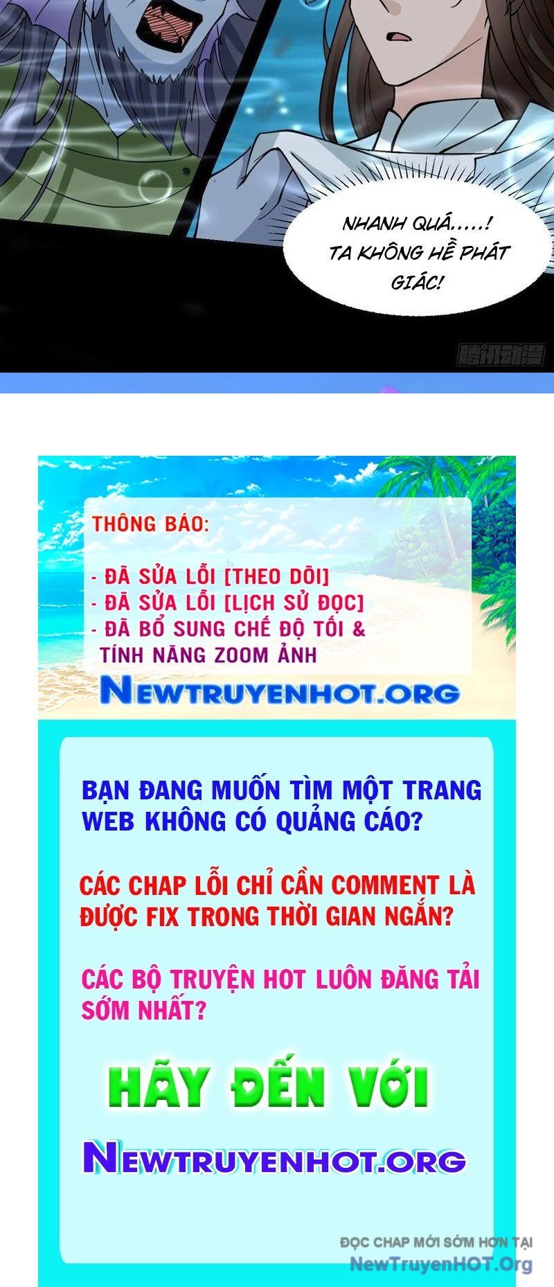 Công Tử Biệt Tú! - Trang 83