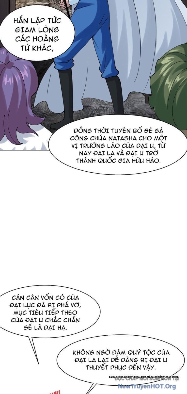 Công Tử Biệt Tú! - Trang 20