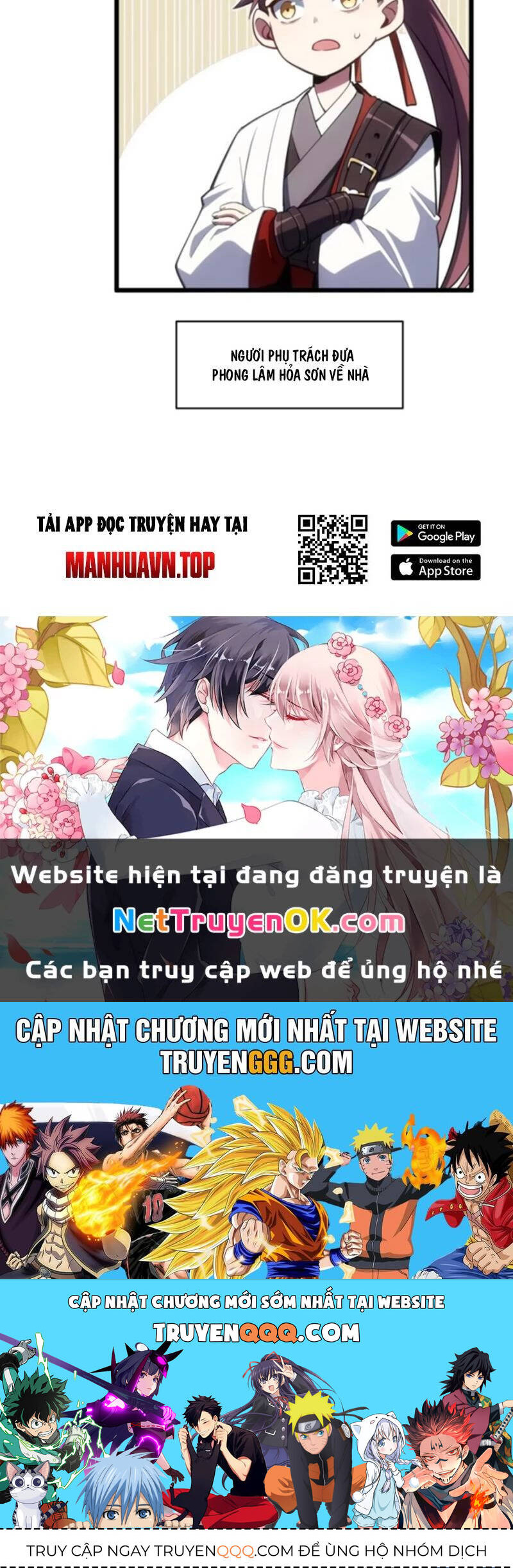 Bắt Đầu Đánh Dấu Hoang Cổ Thánh Thể - Trang 119
