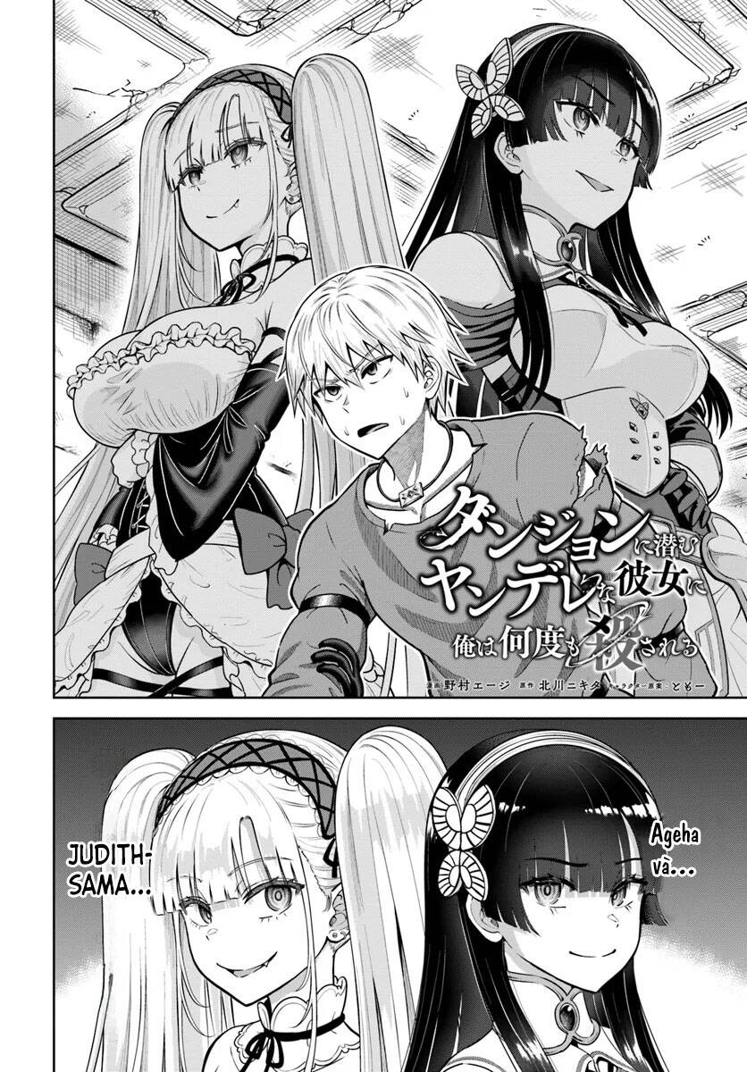 Dungeon Ni Hisomu Yandere Na Kanojo Ni Ore Wa Nando Mo Korosareru - Trang 5