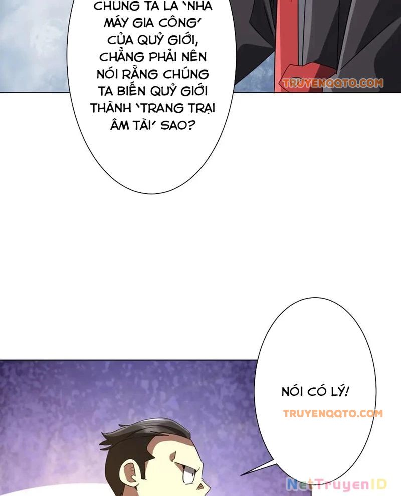 Bắt Đầu Với Trăm Vạn Minh Tệ - Trang 16