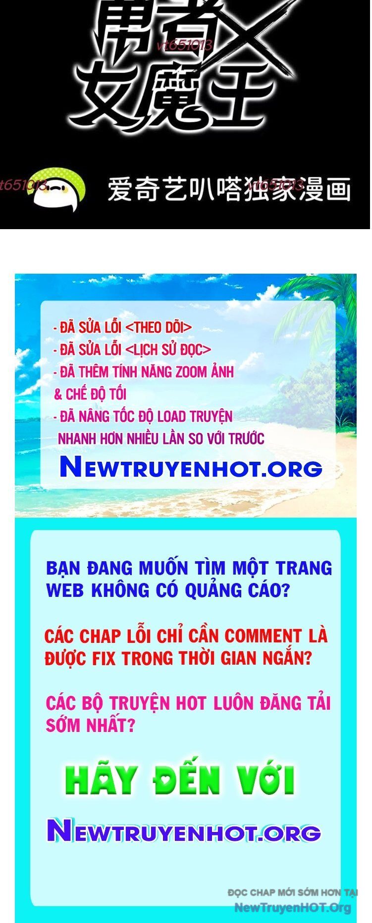 Dũng Giả X Nữ Ma Vương - Trang 39