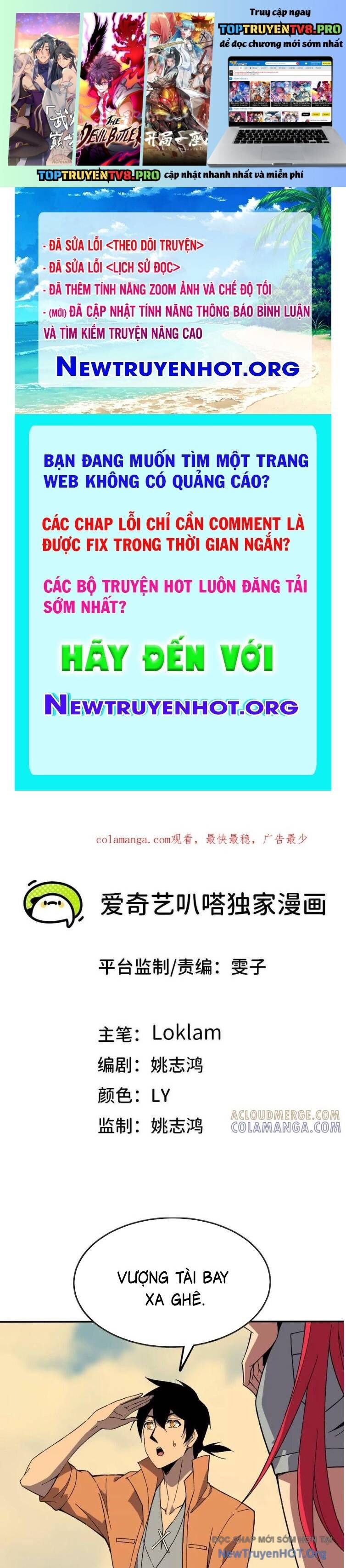 Dũng Giả X Nữ Ma Vương - Trang 1
