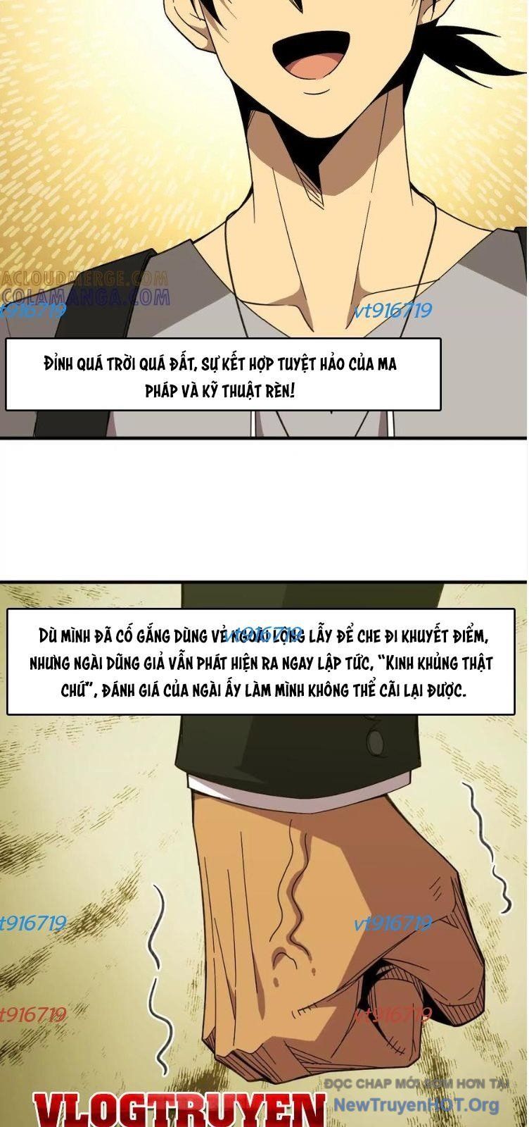 Dũng Giả X Nữ Ma Vương - Trang 1