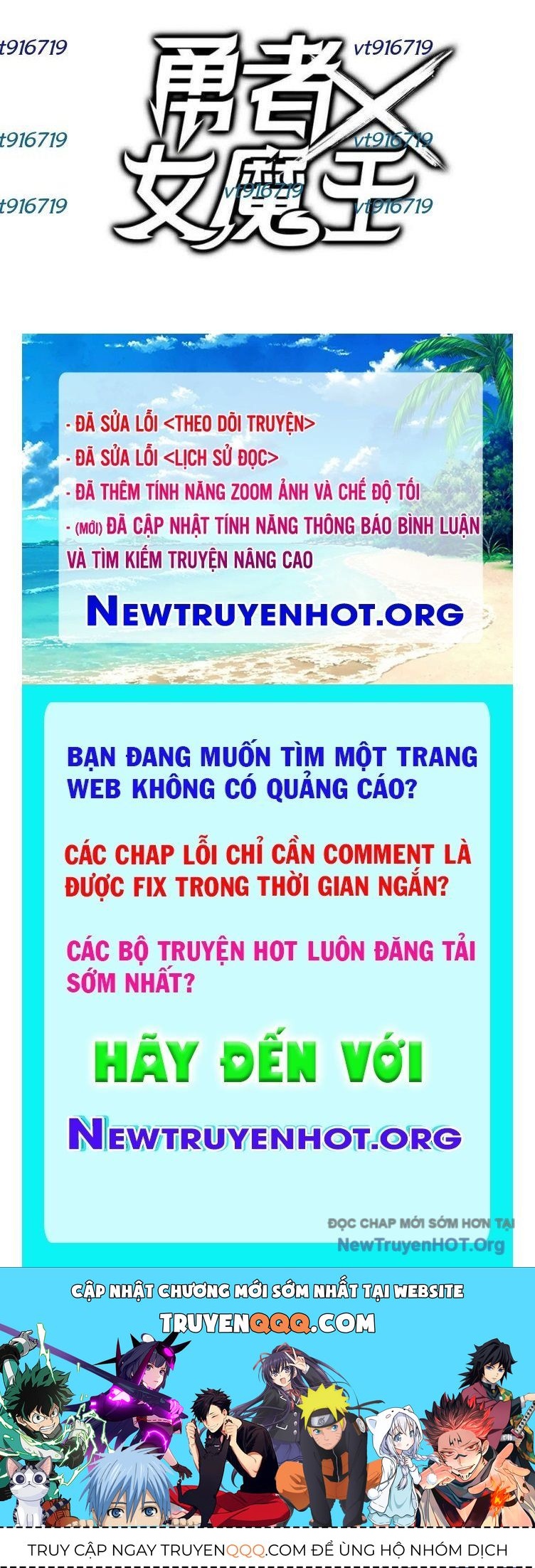 Dũng Giả X Nữ Ma Vương - Trang 36