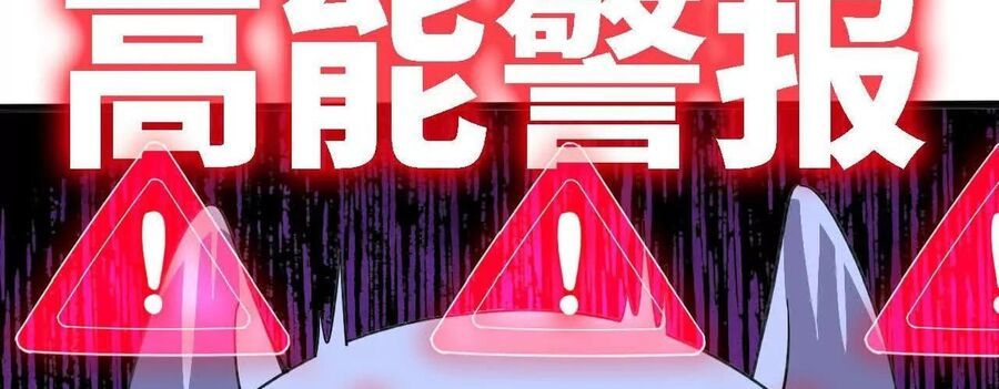 Dũng Giả X Nữ Ma Vương - Trang 216