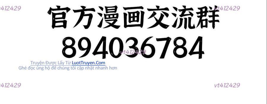 Dũng Giả X Nữ Ma Vương - Trang 277