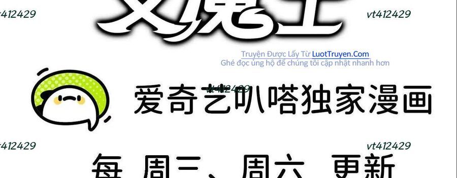 Dũng Giả X Nữ Ma Vương - Trang 279