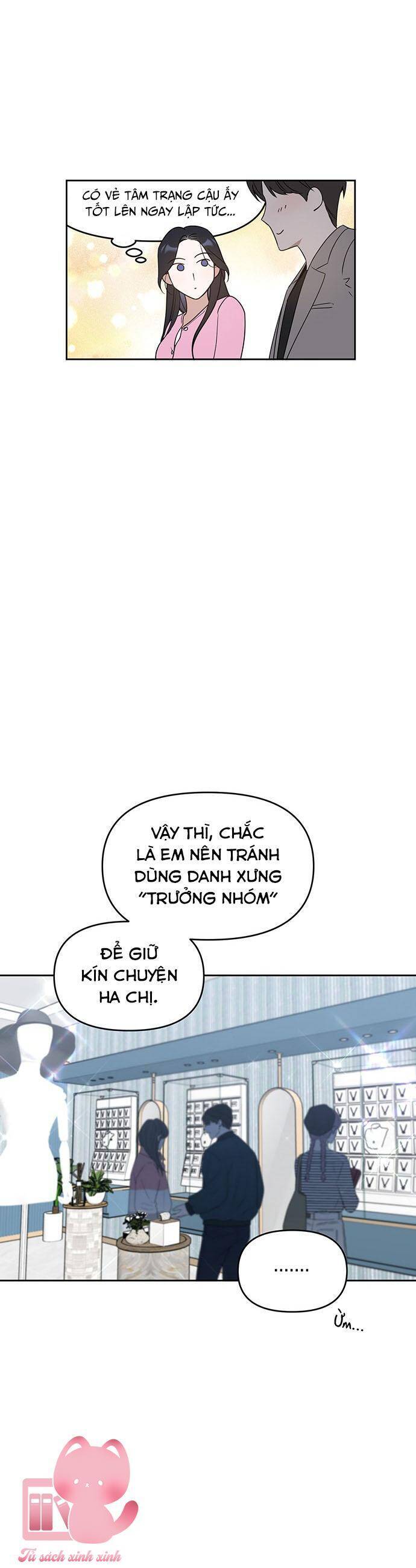 Vận Xui Chốn Công Sở - Trang 14