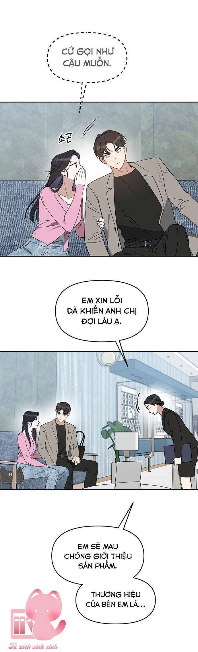Vận Xui Chốn Công Sở - Trang 16