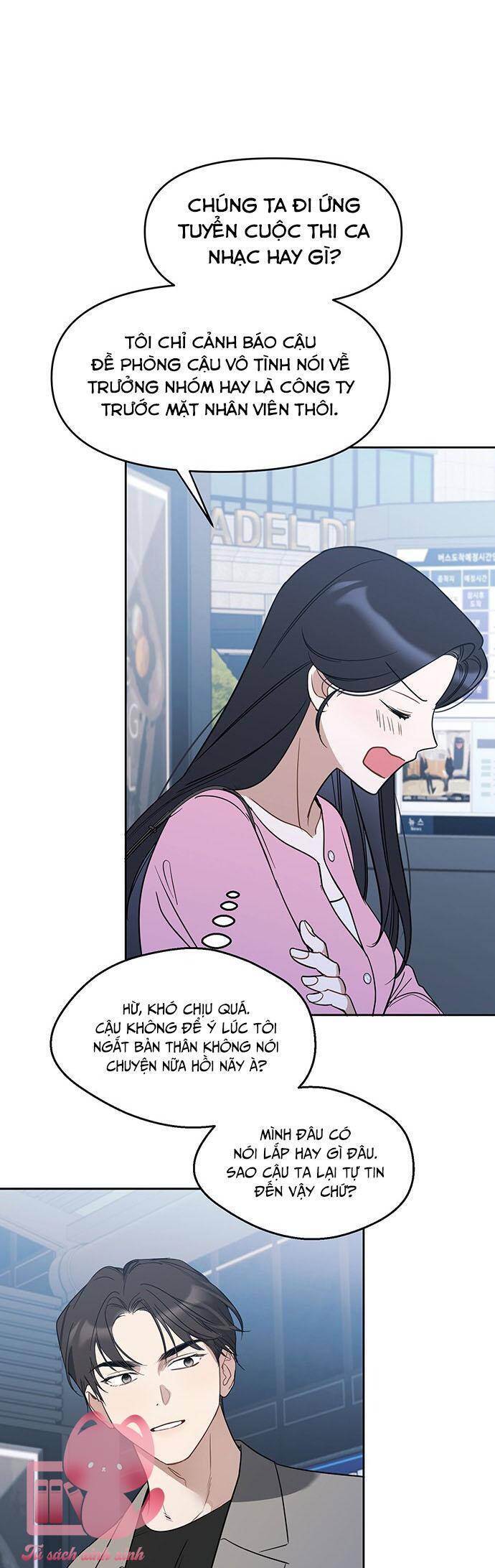 Vận Xui Chốn Công Sở - Trang 44