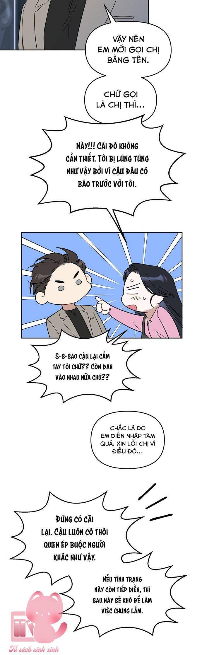 Vận Xui Chốn Công Sở - Trang 45