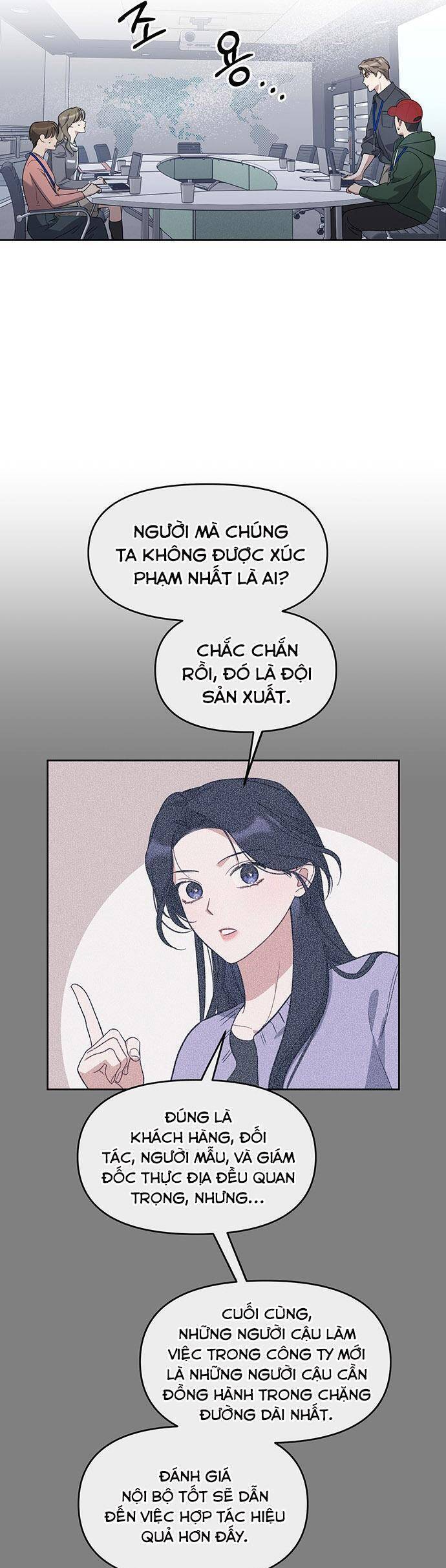 Vận Xui Chốn Công Sở - Trang 11