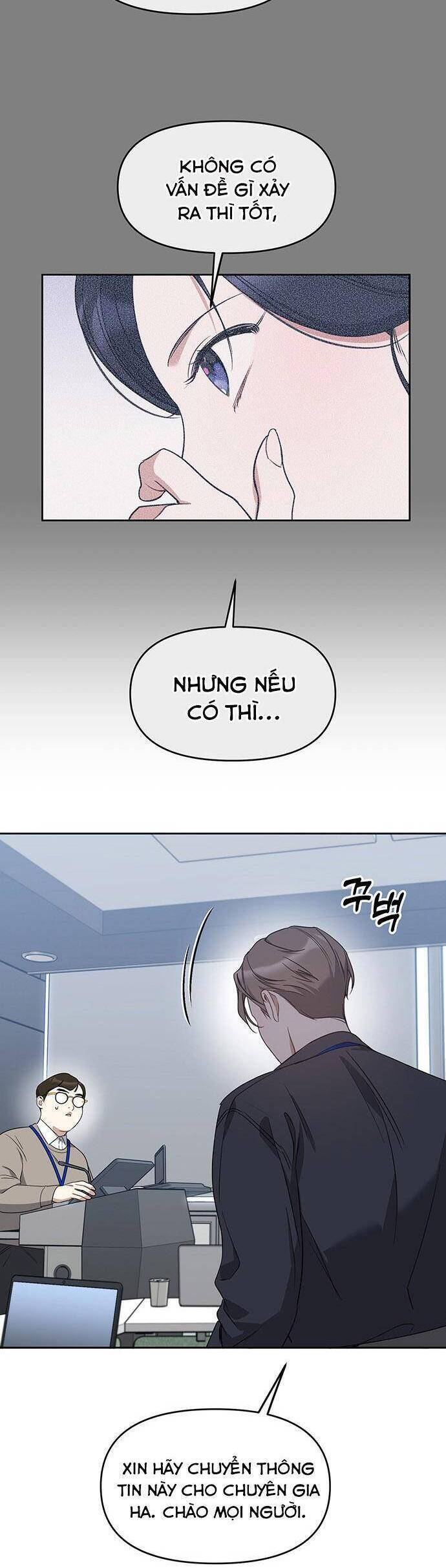 Vận Xui Chốn Công Sở - Trang 12