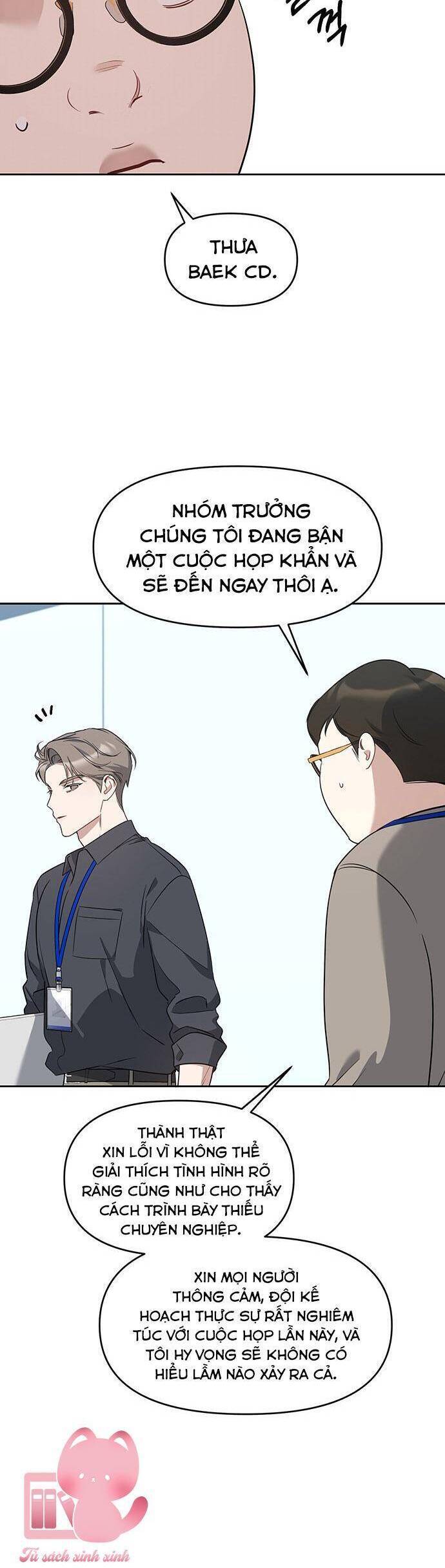 Vận Xui Chốn Công Sở - Trang 14