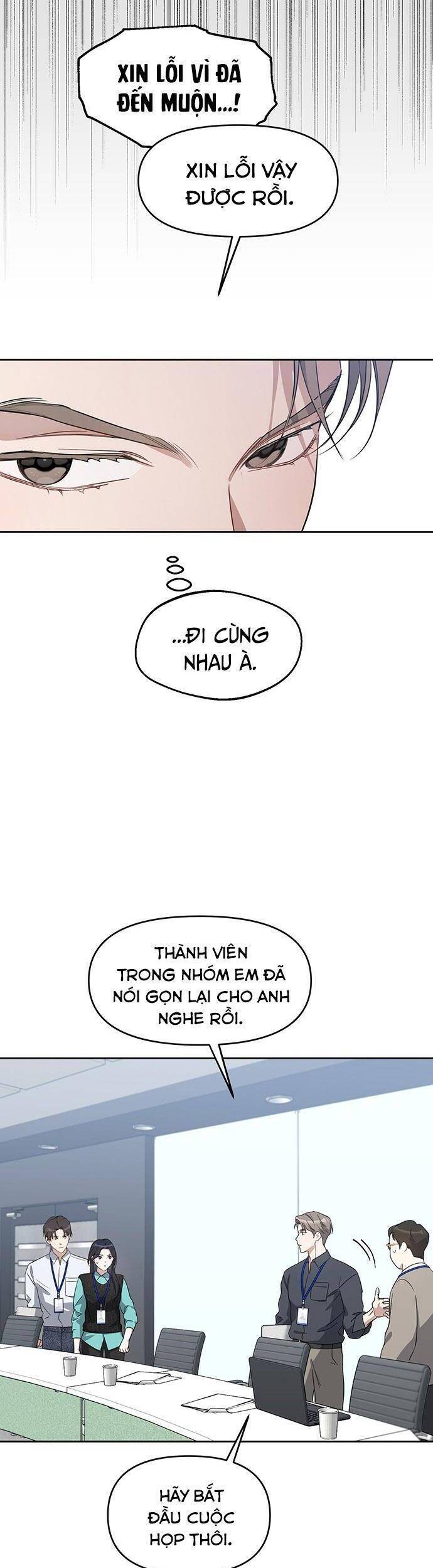 Vận Xui Chốn Công Sở - Trang 17